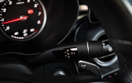 Mercedes-Benz C-Класс, 2020 год, 2 650 000 рублей, 19 фотография