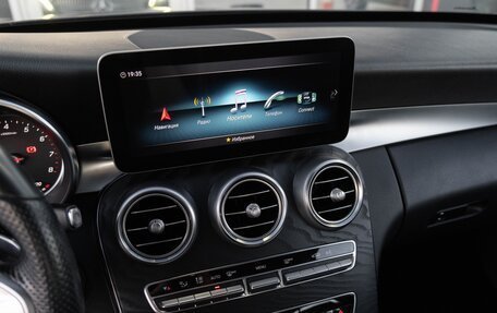 Mercedes-Benz C-Класс, 2020 год, 2 650 000 рублей, 17 фотография