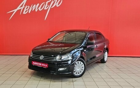 Volkswagen Polo VI (EU Market), 2019 год, 1 250 000 рублей, 1 фотография