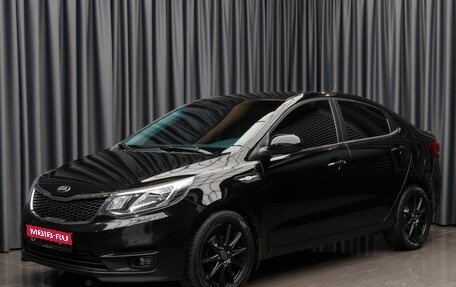 KIA Rio III рестайлинг, 2016 год, 1 189 000 рублей, 1 фотография