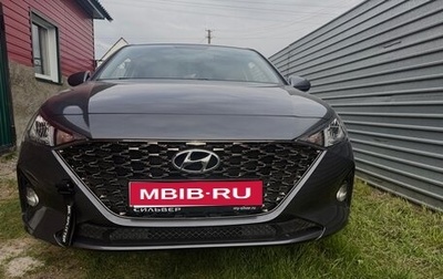 Hyundai Solaris II рестайлинг, 2021 год, 1 600 000 рублей, 1 фотография