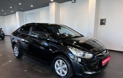 Hyundai Solaris II рестайлинг, 2013 год, 729 000 рублей, 1 фотография