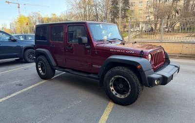 Jeep Wrangler, 2011 год, 3 200 000 рублей, 1 фотография