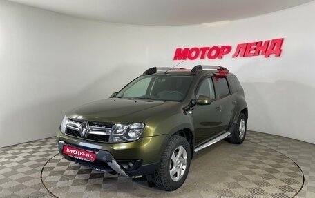 Renault Duster I рестайлинг, 2015 год, 1 195 000 рублей, 1 фотография