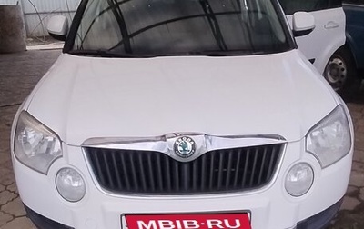 Skoda Yeti I рестайлинг, 2012 год, 720 000 рублей, 1 фотография