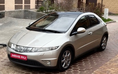 Honda Civic VIII, 2007 год, 570 000 рублей, 1 фотография