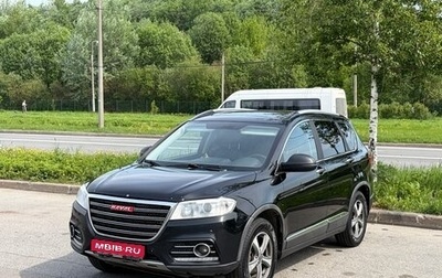 Haval H6, 2018 год, 1 200 000 рублей, 1 фотография