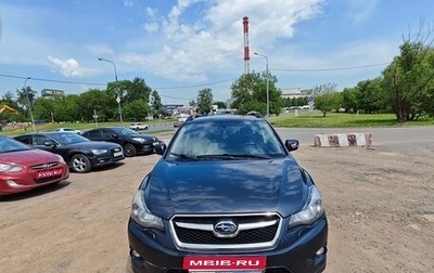 Subaru XV I рестайлинг, 2012 год, 1 450 000 рублей, 1 фотография