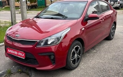 KIA Rio IV, 2017 год, 1 399 999 рублей, 1 фотография