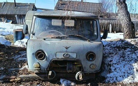 ЛуАЗ 3151, 1985 год, 290 000 рублей, 1 фотография