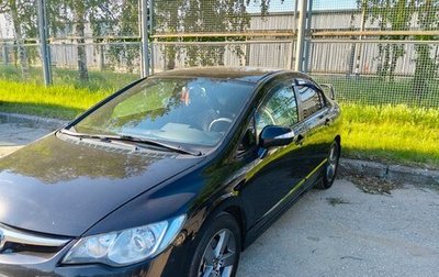 Honda Civic VIII, 2008 год, 800 000 рублей, 1 фотография