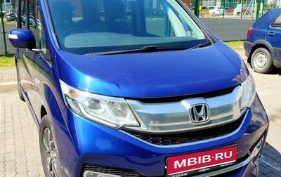 Honda Stepwgn IV, 2015 год, 1 950 000 рублей, 1 фотография