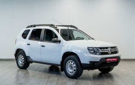 Renault Duster, 2020 год, 1 349 000 рублей, 1 фотография