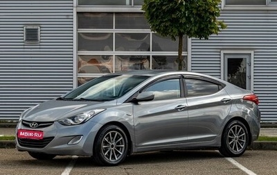 Hyundai Elantra V, 2013 год, 895 000 рублей, 1 фотография