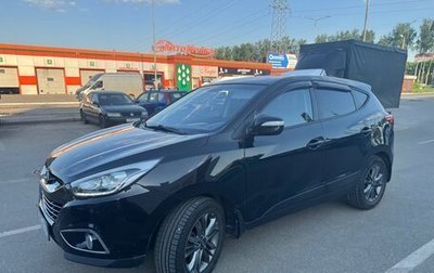 Hyundai ix35 I рестайлинг, 2014 год, 1 790 000 рублей, 1 фотография
