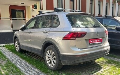 Volkswagen Tiguan II, 2020 год, 2 250 000 рублей, 1 фотография