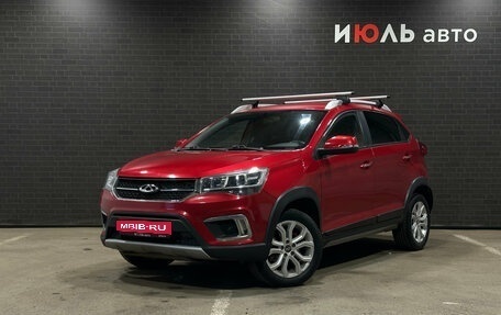 Chery Tiggo 2, 2017 год, 820 000 рублей, 1 фотография