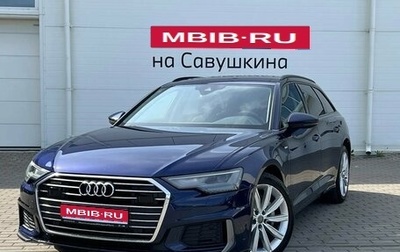 Audi A6, 2020 год, 4 490 000 рублей, 1 фотография