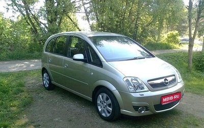 Opel Meriva, 2008 год, 395 000 рублей, 1 фотография