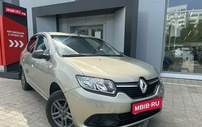 Renault Logan II, 2015 год, 657 200 рублей, 1 фотография