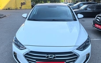 Hyundai Elantra VI рестайлинг, 2016 год, 1 200 000 рублей, 1 фотография