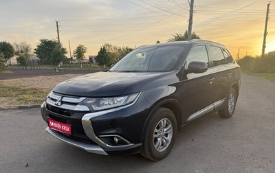 Mitsubishi Outlander III рестайлинг 3, 2018 год, 1 970 000 рублей, 1 фотография
