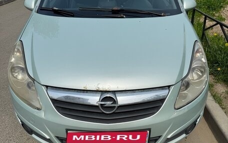 Opel Corsa D, 2008 год, 315 000 рублей, 1 фотография
