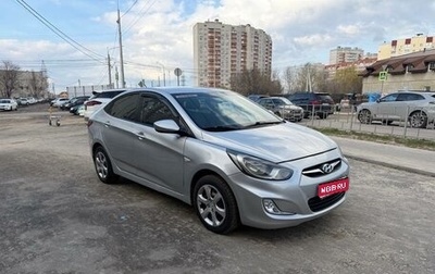 Hyundai Solaris II рестайлинг, 2011 год, 510 000 рублей, 1 фотография