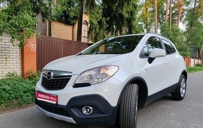 Opel Mokka I, 2014 год, 900 000 рублей, 1 фотография