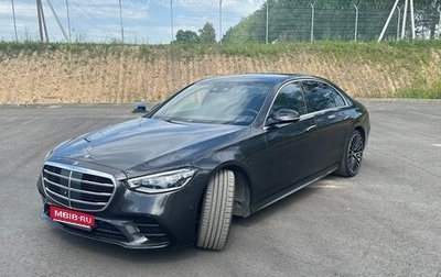 Mercedes-Benz S-Класс, 2022 год, 13 250 000 рублей, 1 фотография