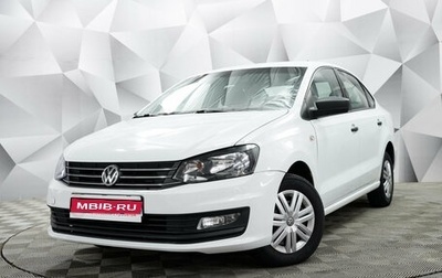 Volkswagen Polo VI (EU Market), 2018 год, 1 030 000 рублей, 1 фотография