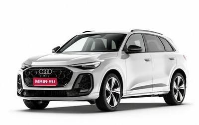 Audi Q5, 2026 год, 6 900 000 рублей, 1 фотография
