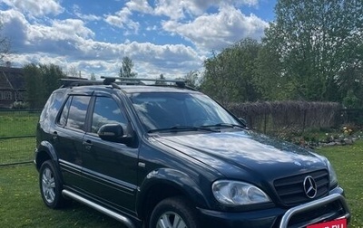 Mercedes-Benz M-Класс, 2001 год, 550 000 рублей, 1 фотография