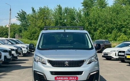 Peugeot Traveller I, 2020 год, 2 700 000 рублей, 3 фотография
