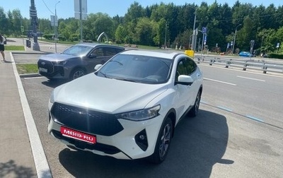 Haval F7x I, 2021 год, 2 000 000 рублей, 1 фотография