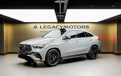 Mercedes-Benz GLE Coupe AMG, 2025 год, 16 830 000 рублей, 1 фотография