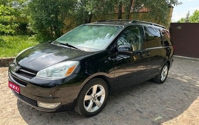 Toyota Sienna II рестайлинг, 2003 год, 1 280 000 рублей, 1 фотография