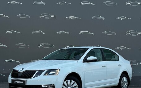 Skoda Octavia, 2019 год, 1 687 500 рублей, 1 фотография