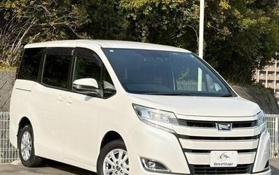 Toyota Noah III, 2021 год, 1 980 000 рублей, 1 фотография