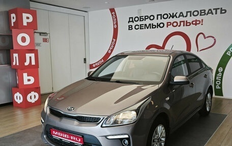 KIA Rio IV, 2020 год, 1 390 000 рублей, 1 фотография
