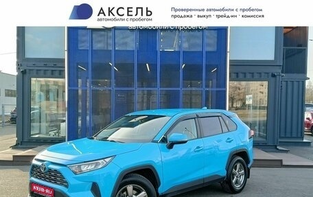 Toyota RAV4, 2020 год, 3 119 000 рублей, 1 фотография