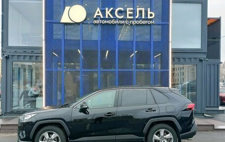 Toyota RAV4, 2021 год, 3 219 000 рублей, 8 фотография