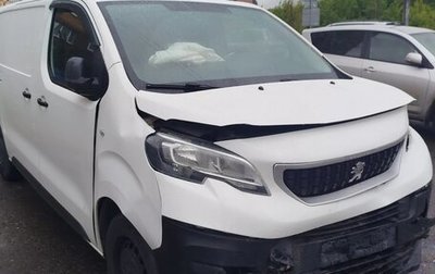 Peugeot Expert, 2019 год, 900 000 рублей, 1 фотография