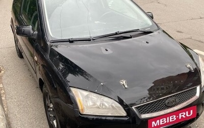Ford Focus II рестайлинг, 2007 год, 100 000 рублей, 1 фотография