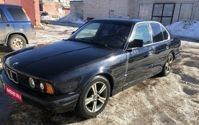 BMW 5 серия, 1991 год, 170 000 рублей, 1 фотография
