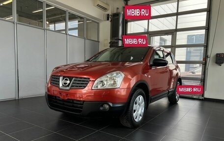Nissan Qashqai, 2008 год, 902 500 рублей, 3 фотография