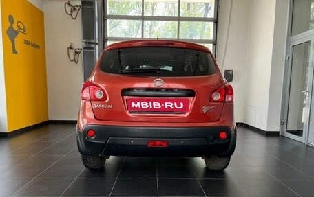 Nissan Qashqai, 2008 год, 902 500 рублей, 5 фотография