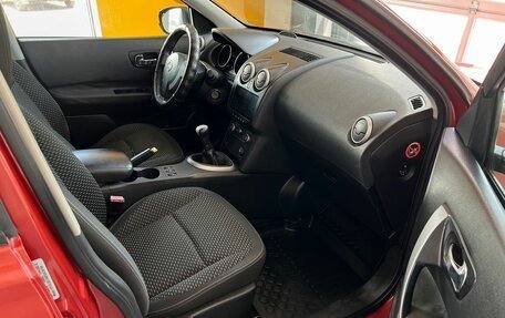 Nissan Qashqai, 2008 год, 902 500 рублей, 9 фотография