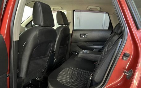 Nissan Qashqai, 2008 год, 902 500 рублей, 10 фотография
