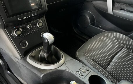 Nissan Qashqai, 2008 год, 902 500 рублей, 11 фотография
